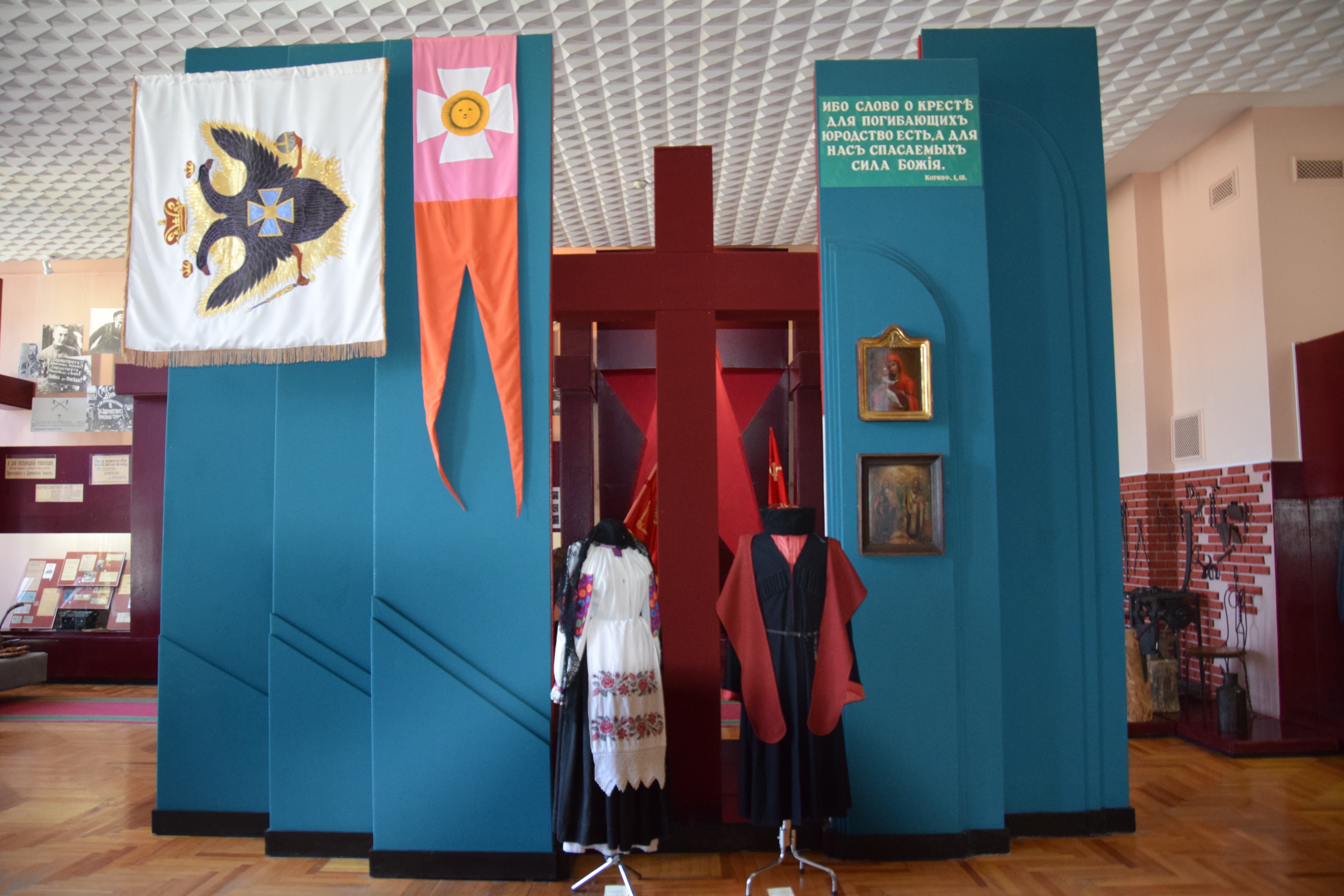 Тимашевск музей степановой