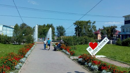 Маленькие городки России – Слюдянка